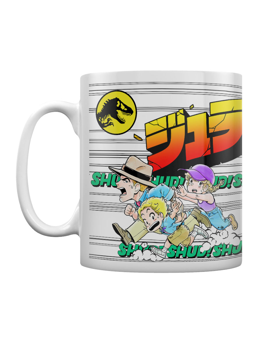 Acquista Tazza anime Jurassic Park Stampede