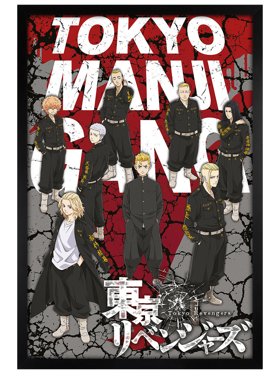 Tokyo Revengers Takemichi & Tokyo Manji Gang Maxi Poster