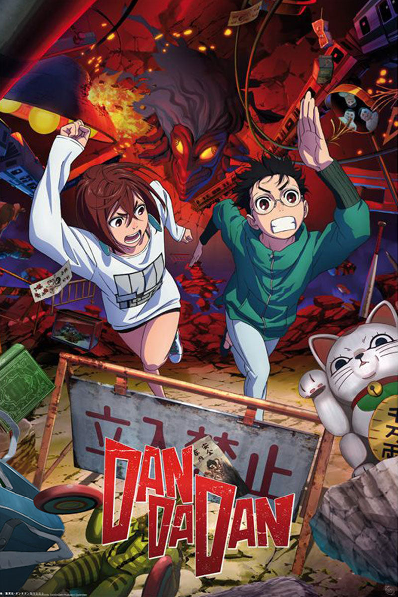 Dan Da Dan Key Art Momo & Okarun Maxi Poster