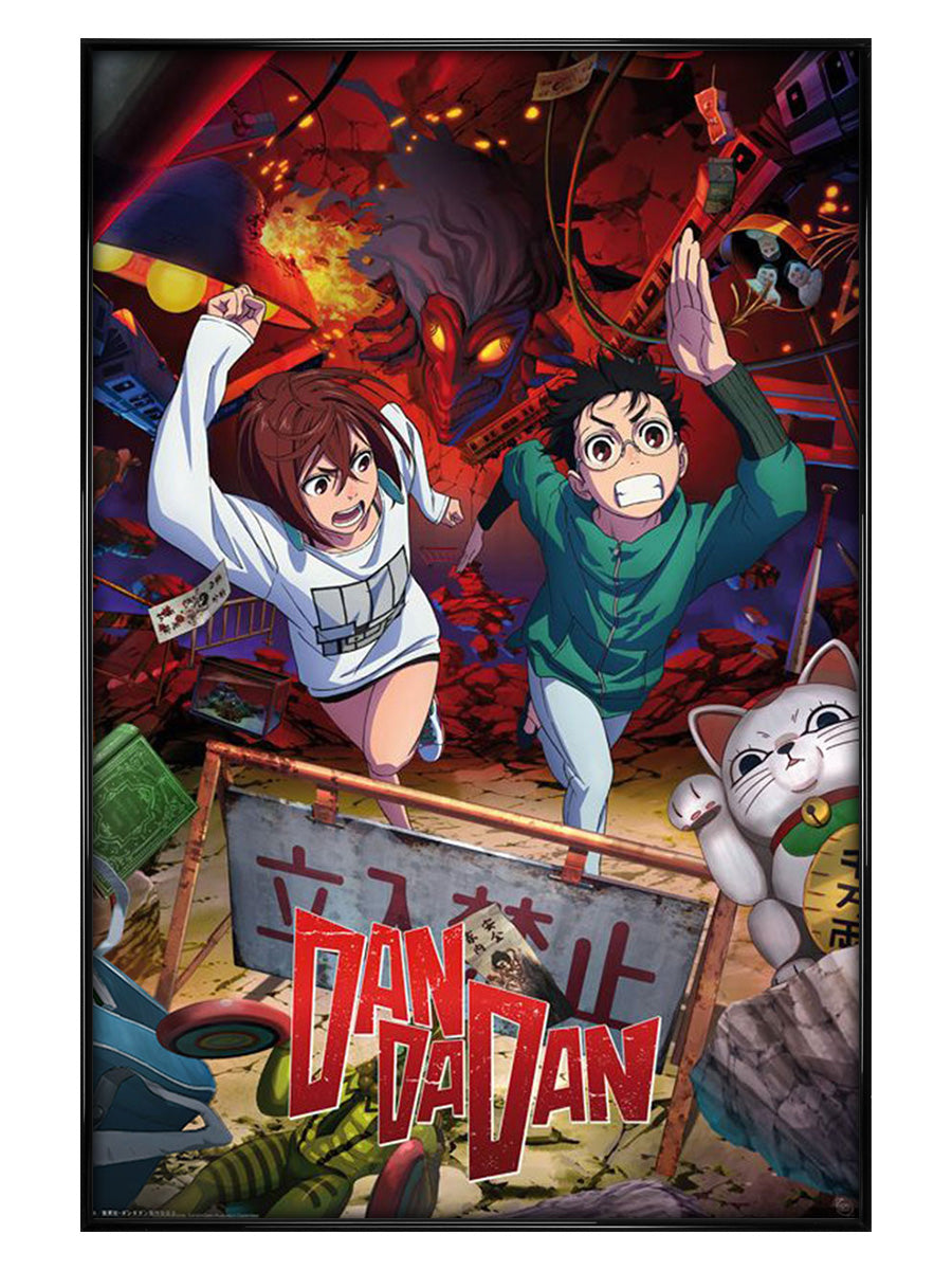 Dan Da Dan Key Art Momo & Okarun Maxi Poster