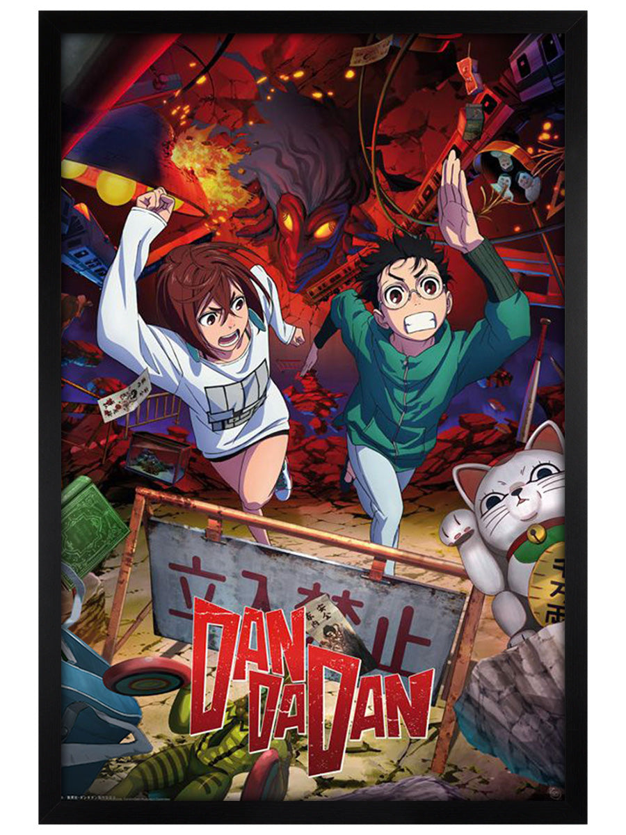 Dan Da Dan Key Art Momo & Okarun Maxi Poster