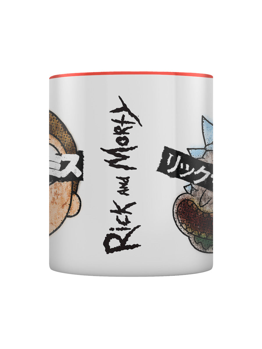 Rick And Morty Japanese Text Red Coloured Inner Mug