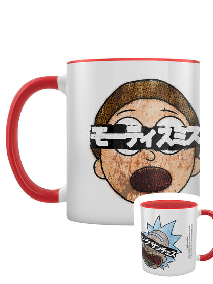 Rick And Morty Japanese Text Red Coloured Inner Mug