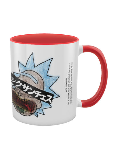 Rick And Morty Japanese Text Red Coloured Inner Mug