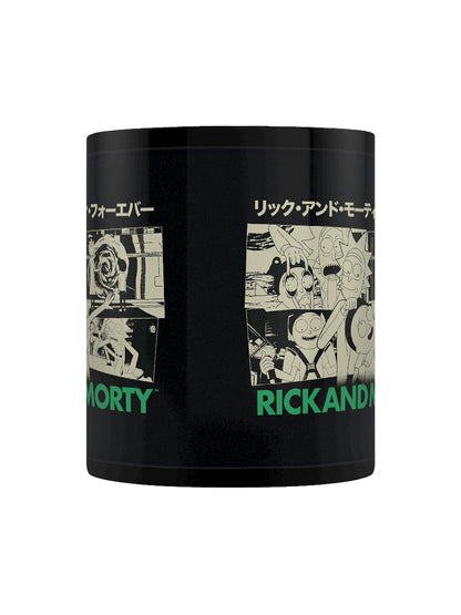 Rick And Morty Japanese Text Mug