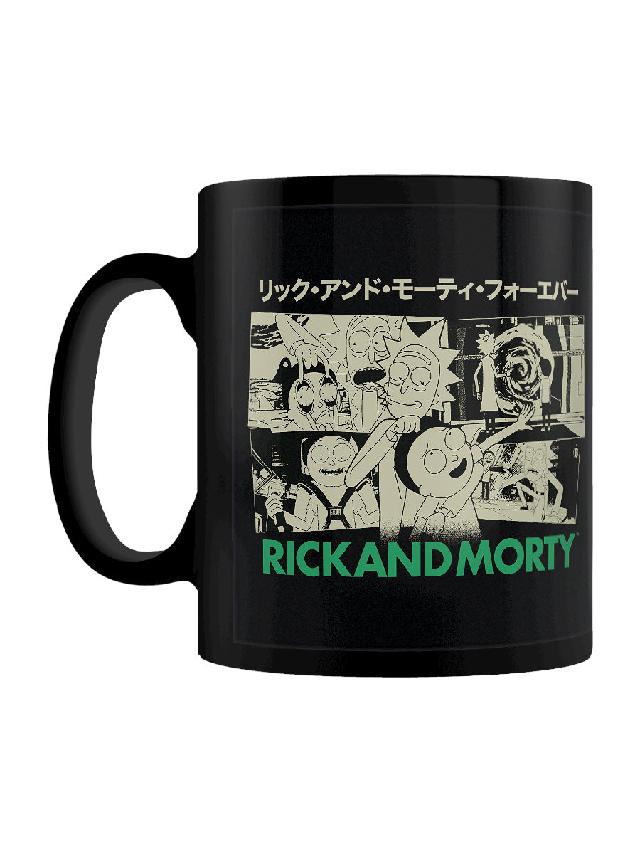 Rick And Morty Japanese Text Mug