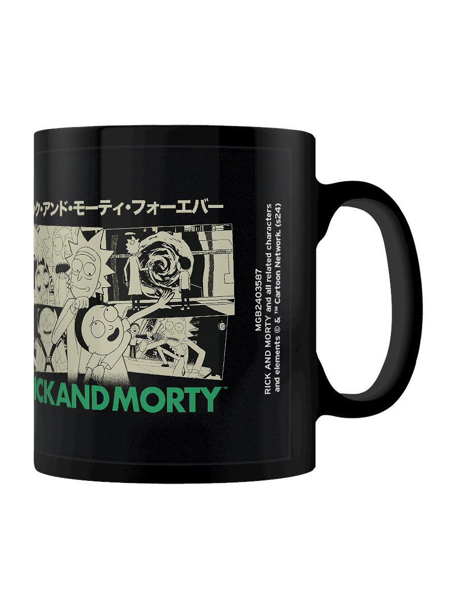 Rick And Morty Japanese Text Mug